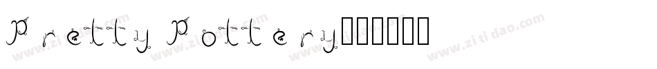 Pretty Pottery字体转换